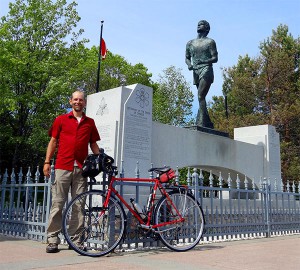 Terry Fox Memorial.